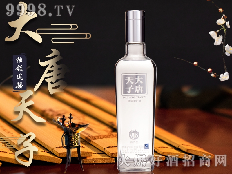 �������Ӿƪ��I(l��ng)�L(f��ng)�}52��500ml�����Ͱ׾�-�׾�������Ϣ