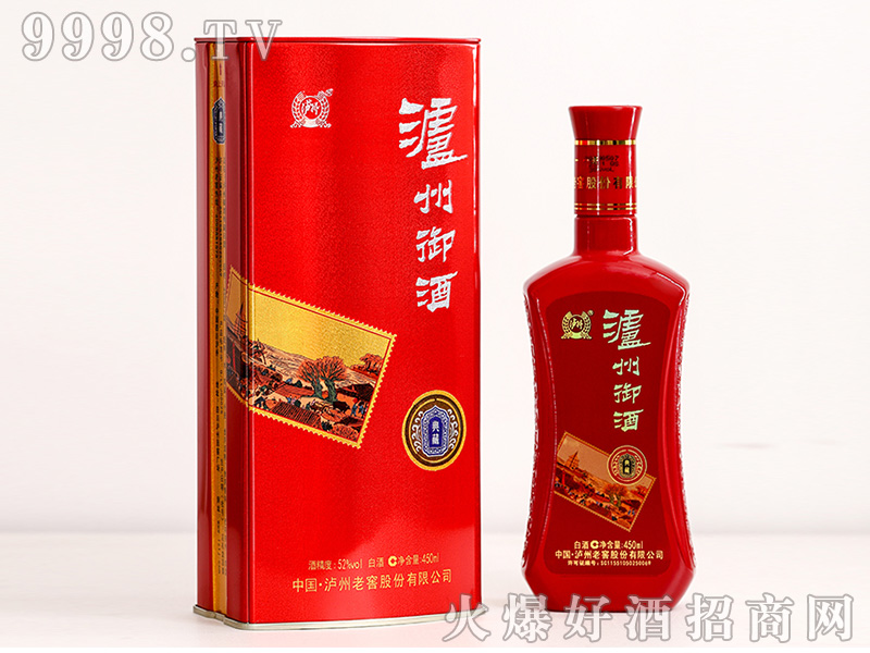 �o�����Ƶ��52��450ml�����Ͱ׾�