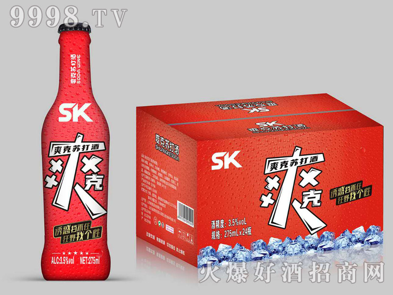 ˬ�˄����K��Ƽt��3.5��275ml��