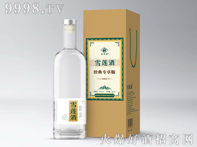 ѩɏ�ƽ��䌣��������Ͱ׾ơ�43��500ml��