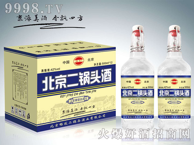 ����^�Ɲ����͡�42��500ml��-�׾�������Ϣ
