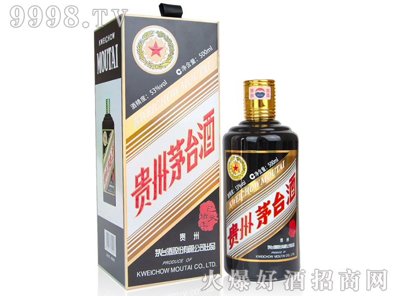 �i��é�_(t��i)�����i����Ф�o(j��)���53��500ml�u��׾�
