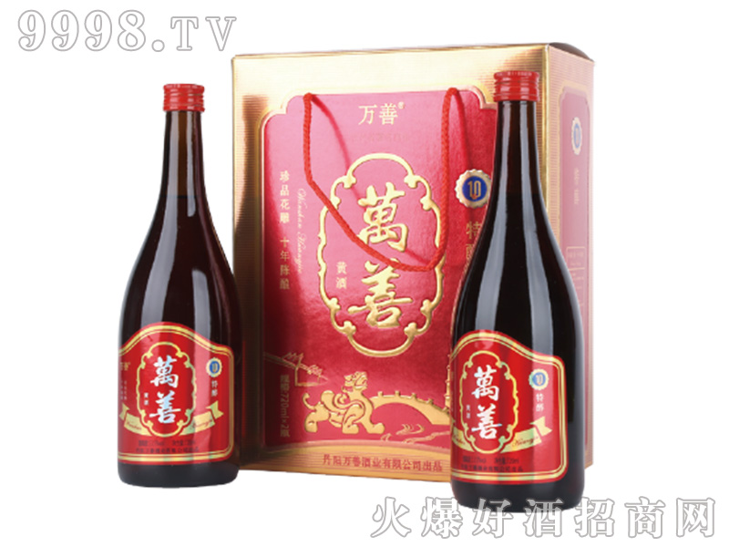 ʮ�����S�ƣ��Y���b����13.5��720ml��