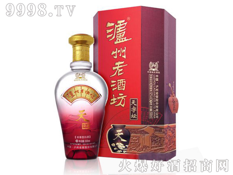 �o���ϾƷ����։������Ͱ׾ơ�52��500ml��