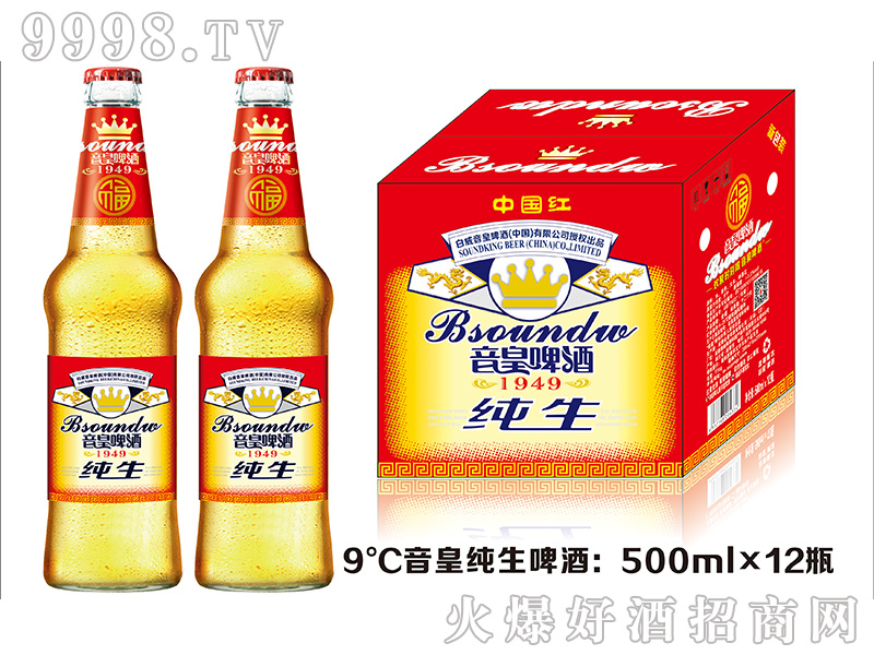 ���ʼ���ơ�ơ�9��500mlx12ƿ��