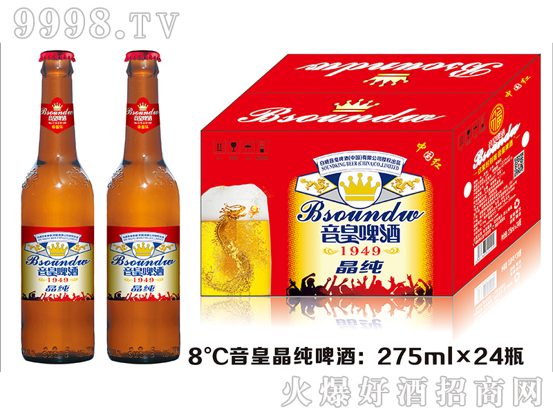 ���ʾ���ơ�ơ�8��275mlx24ƿ��