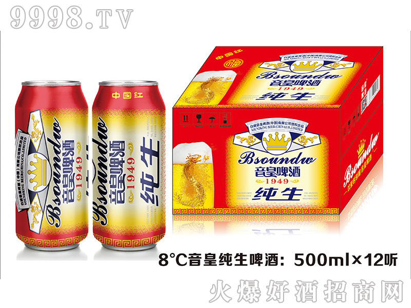 ���ʼ���ơ�ơ�8��500mlx12 (t��ng)��
