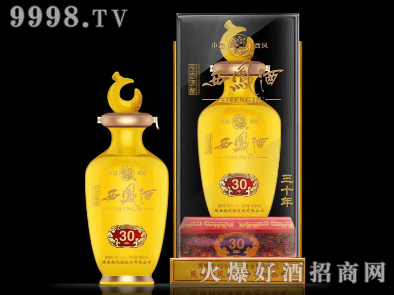 ���P�ƴɉ��P�㡤���BԴ�30�P���Ͱ׾ơ�45��500ml��