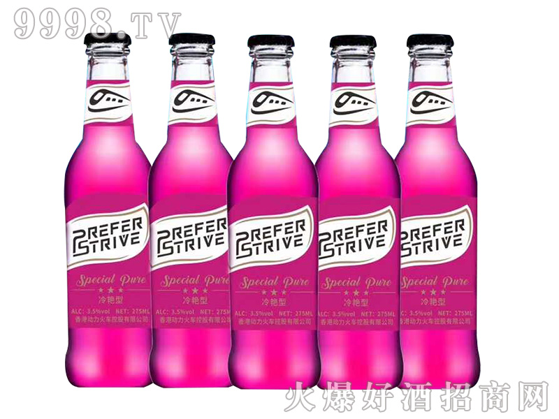 �����_���K���(���G��)��3.5��275ml��