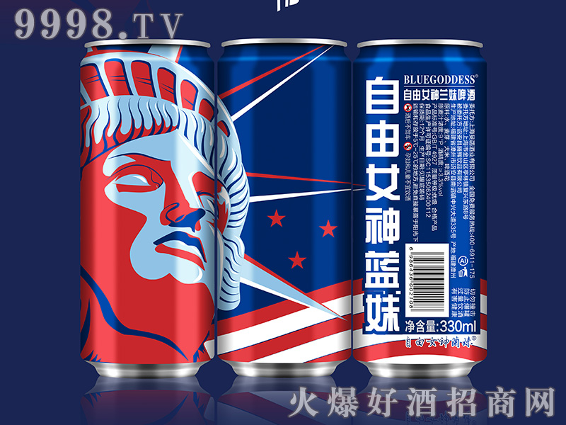 ����Ů���{��ơ�ơ�9��330ml��-ơ��������Ϣ