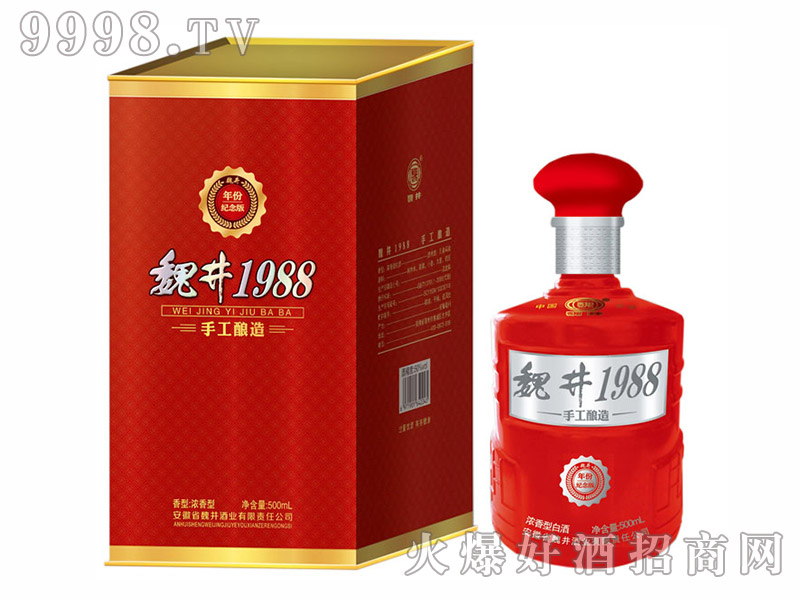 κ��1988�ֹ������ݼo��ơ�500ml��