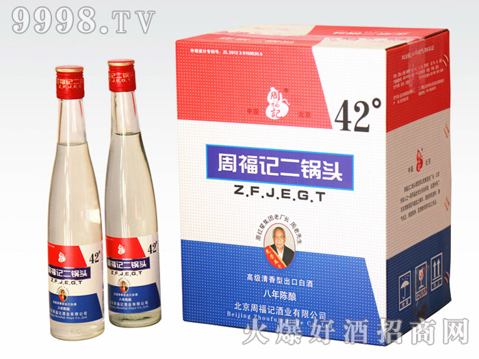 �ܸ�ӛ����^����8�����Ͱ׾ơ�42��375ml��-�׾�������Ϣ