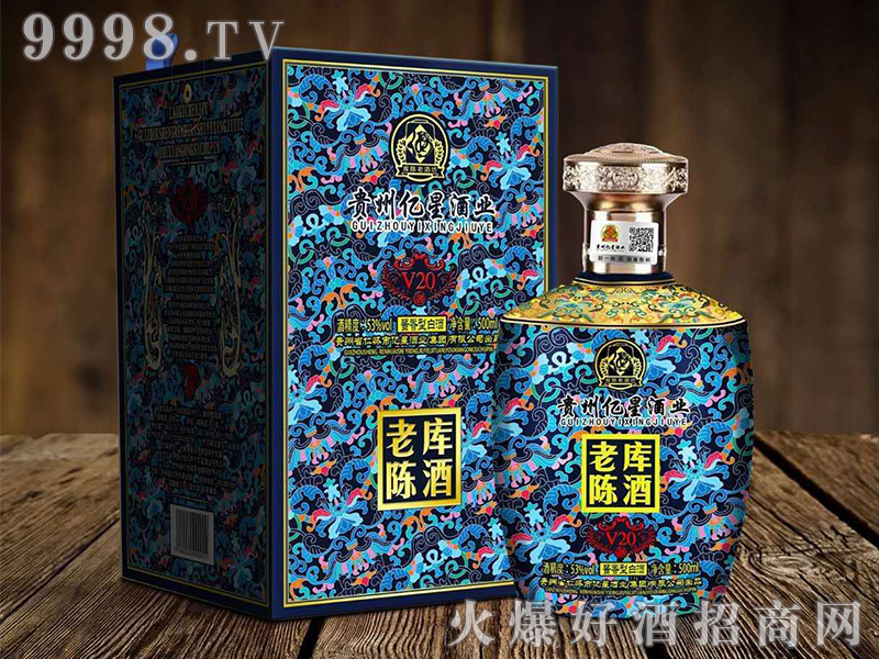 �|���ώ�ꐾ�V20�u���Ͱ׾ơ�53��500ml��-�׾�������Ϣ
