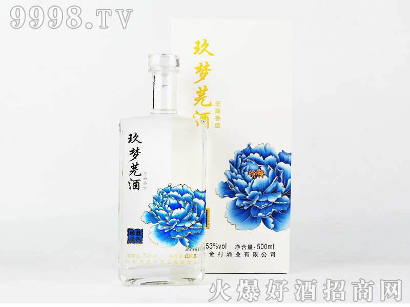����ܾ�ƣ��{ɫ��Ʒ��֥�����Ͱ׾ơ�53��500ml��