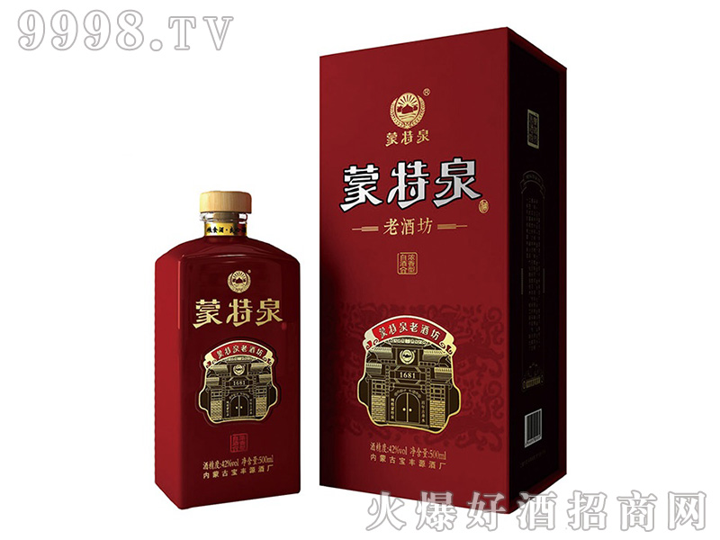 ����Ȫ���ϾƷ����㡾42��500ML��