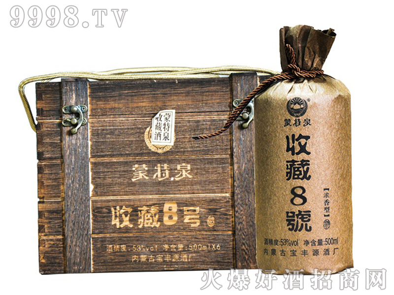 ����Ȫ���ղ�8̖�����Ͱ׾ơ�53��500ml��