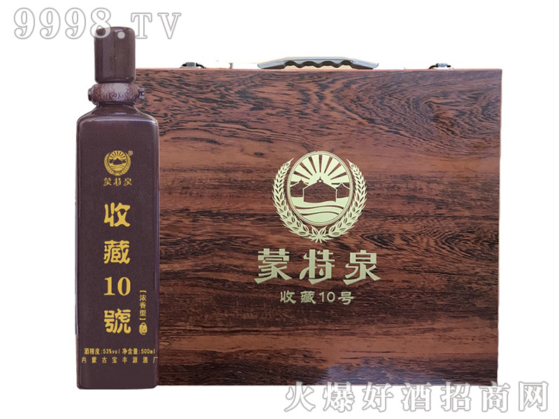 ����Ȫ���ղ�10̖�����Ͱ׾ơ�53��500ml��
