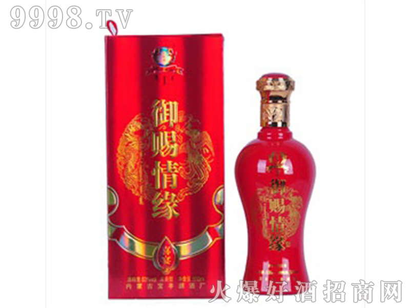 ����Ȫ�����n�龉�����Ͱ׾ơ�42��500ml��