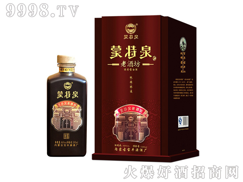 ����Ȫ�ϾƷ����㡾46��500ML��
