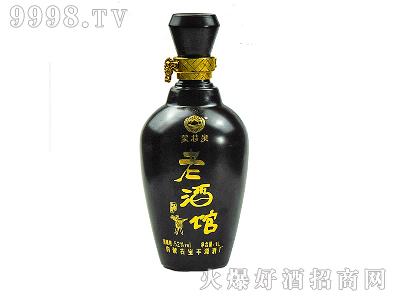 ����Ȫ�Ͼ��^�����Ͱ׾ơ�52��1L��