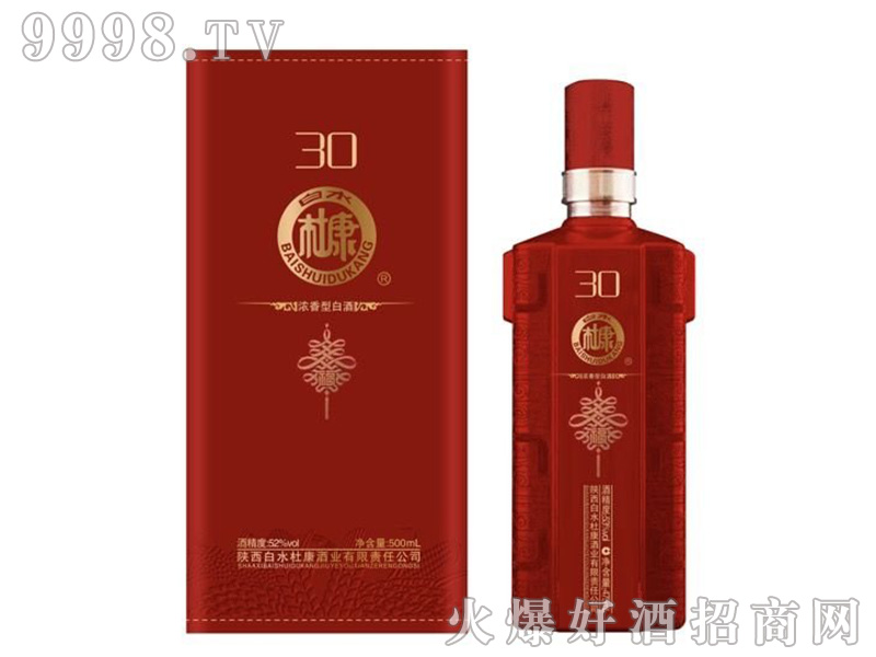��ˮ�ſ�30�����Ͱ׾ơ�52��500ml��