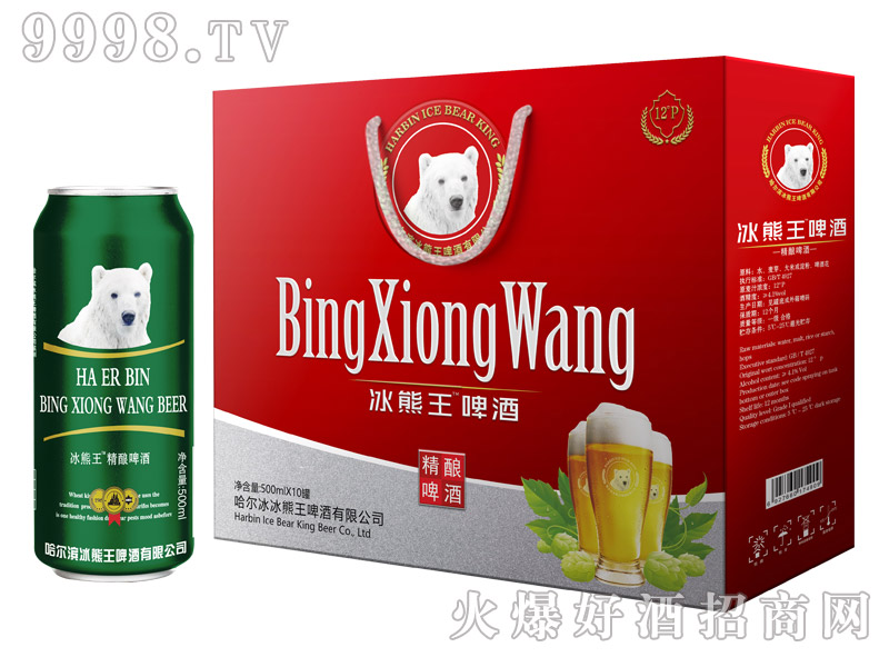 ���������ơ�ơ�12��500ml��10�ޡ�