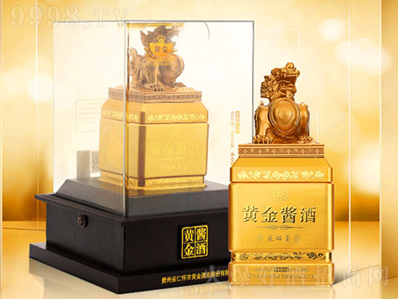 �S���u�����ѭt�u���Ͱ׾ơ�53��500ml��