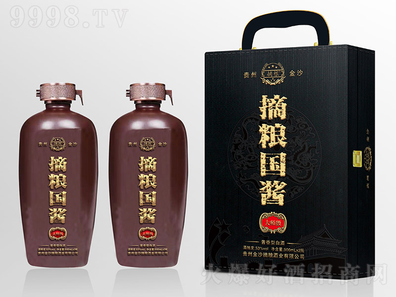 ��ɳ�hժ�Z���u�ƴ󎟼��u���Ͱ׾ơ�53��500ml��