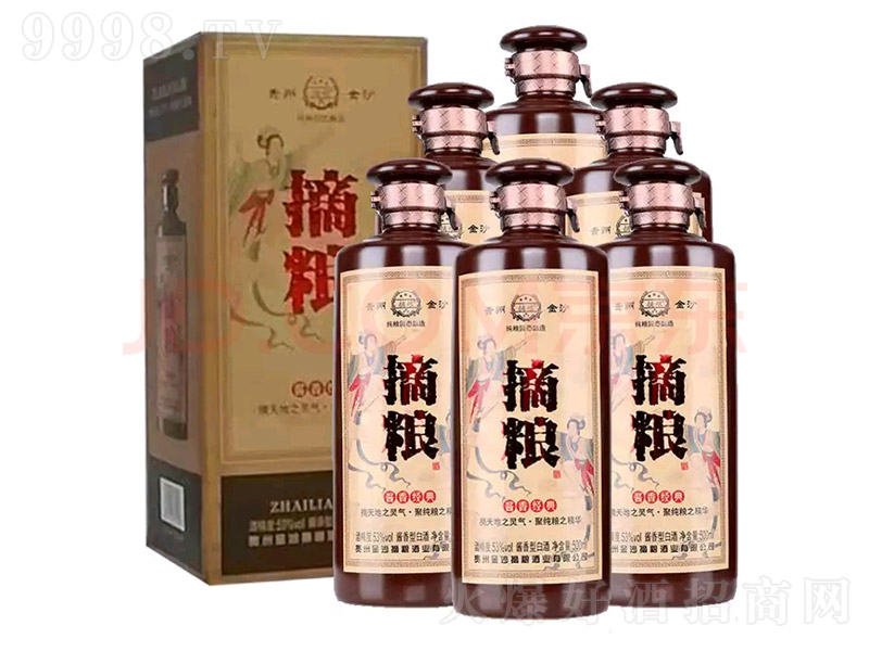 ��ɳ�hժ�Z���u�㽛���u���Ͱ׾ơ�53��500ml��