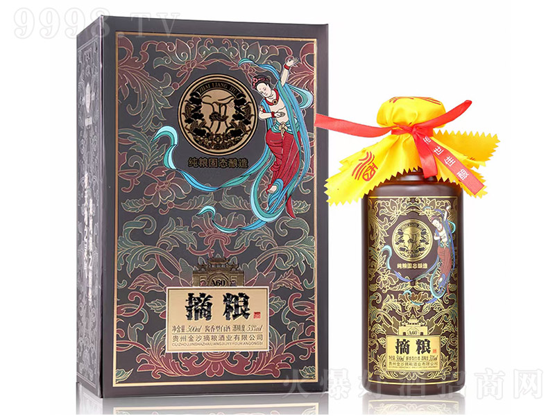 ��ɳ�hժ�Z��A60�u���Ͱ׾ơ�53��500ml��