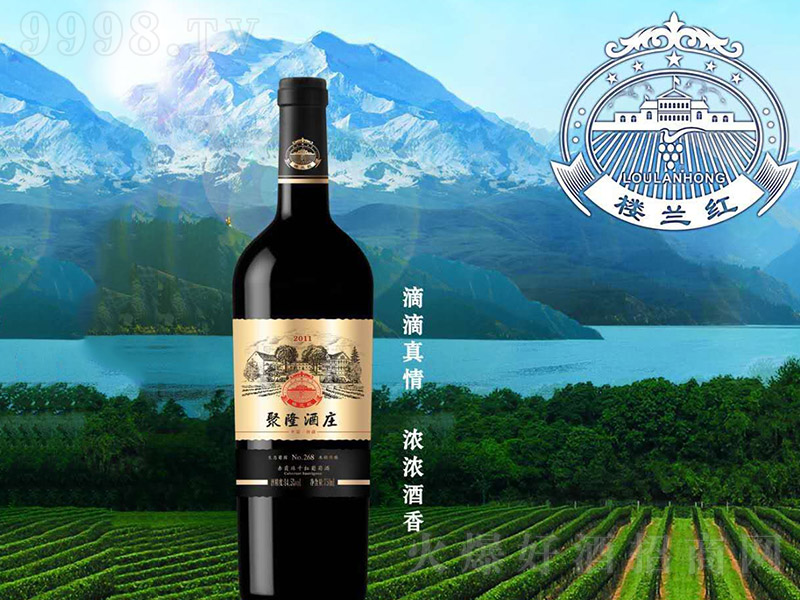 ��¡���f��˸ɼt���Ѿơ�14.5��750ml��