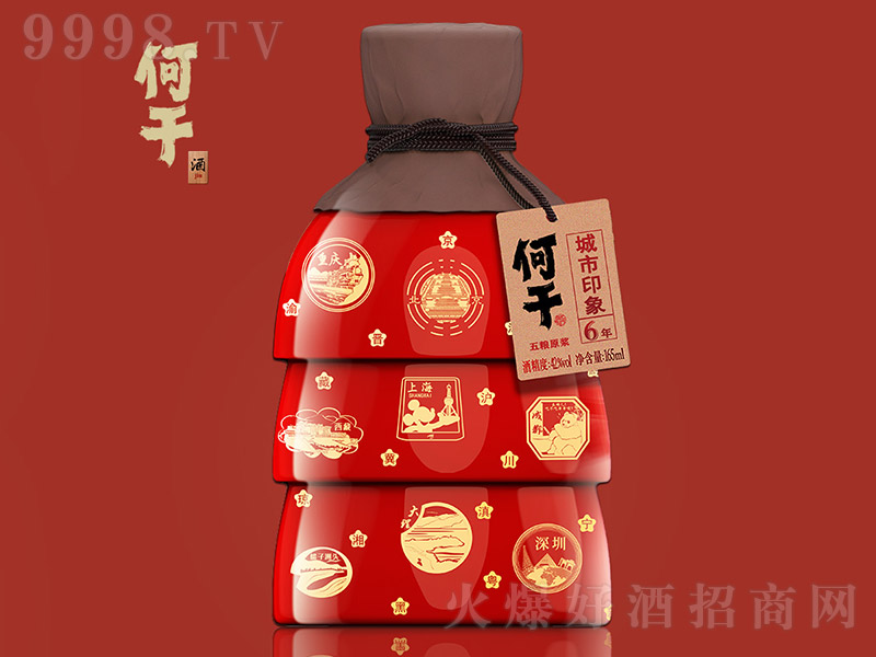 �θɳ���ӡ��С����Zԭ�{6�����Ͱ׾��̄���Ո��42��165ml��