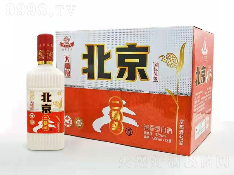 ������������^��������Ͱ׾ơ�42��500ml��-�׾����Ϣ