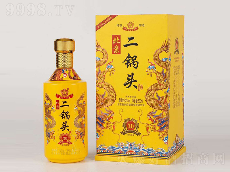 �ʼҾ���30��������^�����Ͱ׾ơ�42��500ml��