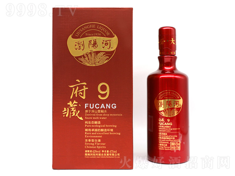 �gꖺӾơ�����9 �����Ͱ׾ơ�42�� 475ml��