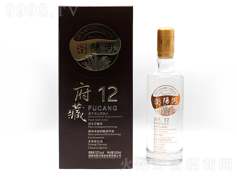 �gꖺӾơ�����12 �����Ͱ׾ơ�52�� 475ml��