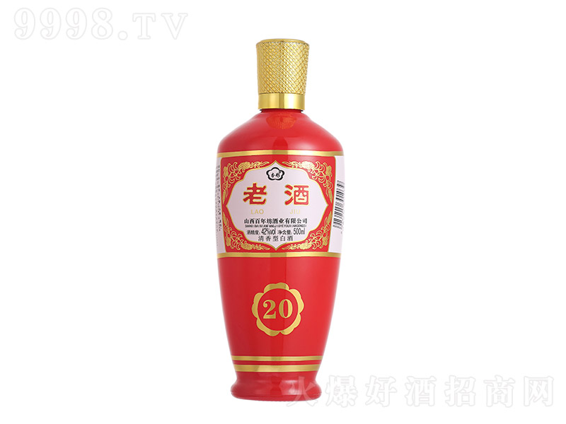 ��ͮ�Ͼ�20 �����Ͱ׾ơ�42�� 500ml��