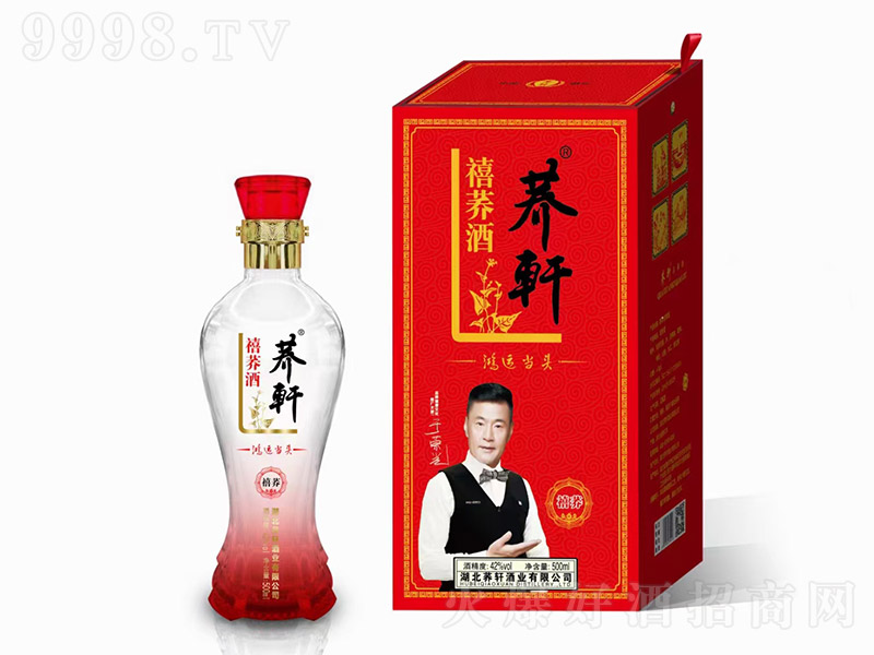 �w܎���w�� ���\(y��n)��(d��ng)�^ �w���Ͱ׾ơ�42�� 500ml��