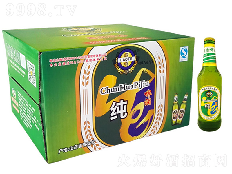 ���ؼ���ơ��330ml