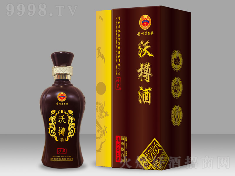���׾���� �u���Ͱ׾ơ�53�� 500ml��