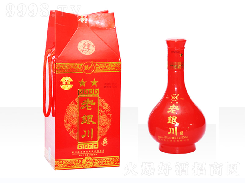 ���y����-���� �����Ͱ׾ơ�43�� 500ml��-�׾����Ϣ