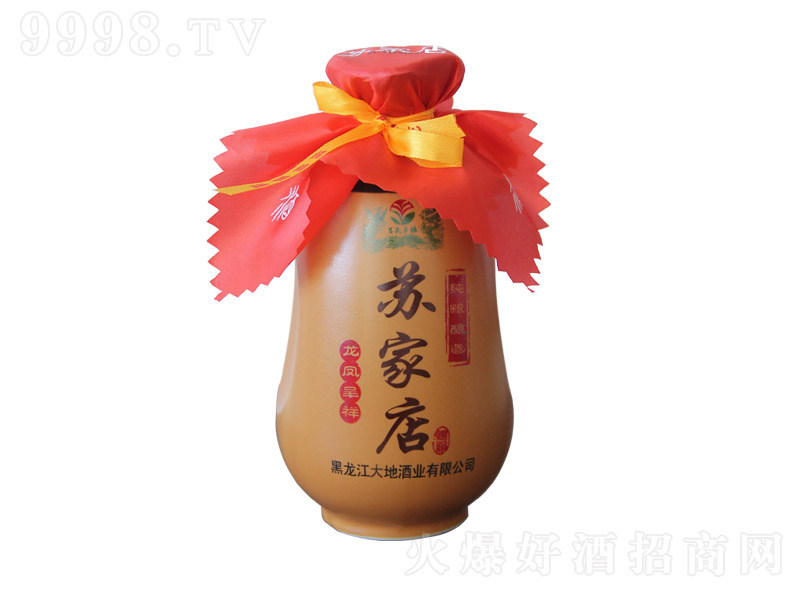 �K�ҵ�����P���� �����Ͱ׾ơ�42�� 480ml��