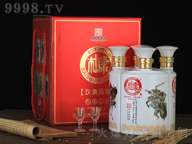 ��ˮ�ſ��Ɲh�ƾƽ��廢�ό� �����Ͱ׾ơ�52�� 500ml��