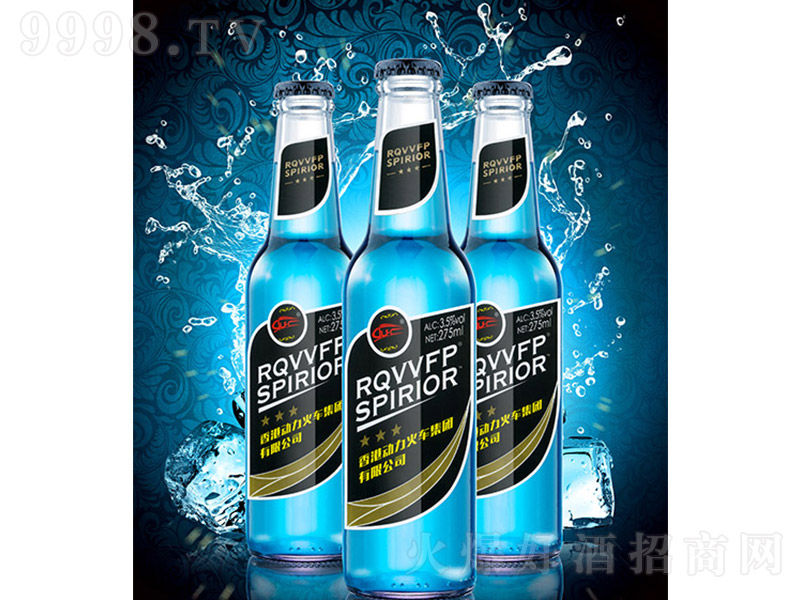 ��ۄ�����܇���F�K����{��3.5�� 275ml��