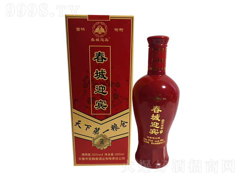 ����ӭ�e�� �����Ͱ׾ơ�52�� 500ml��