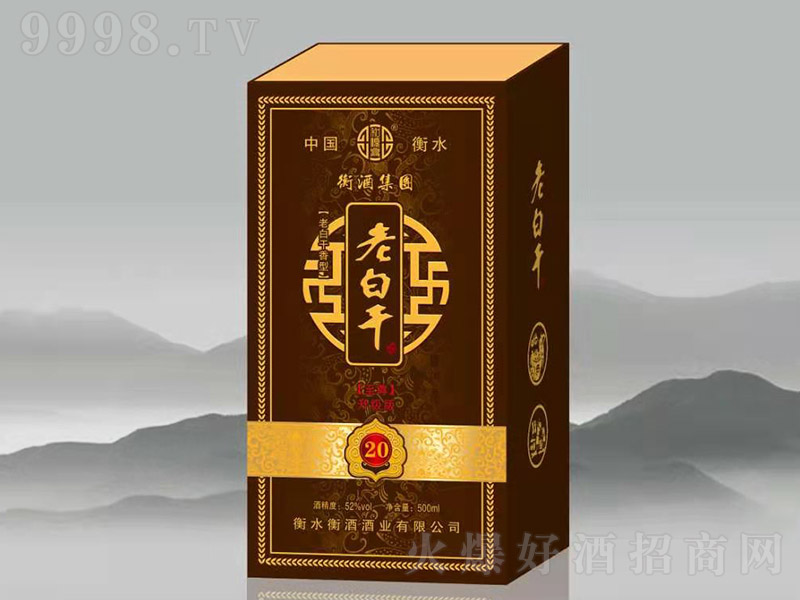 �ϰ׸ɾ�20�ϰ׸����͡�52��500ml��