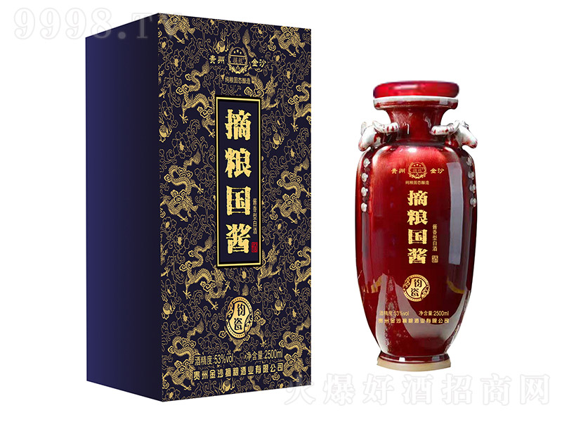 ժ�Z���u�ơ��x���u���Ͱ׾ơ�53��500ml��