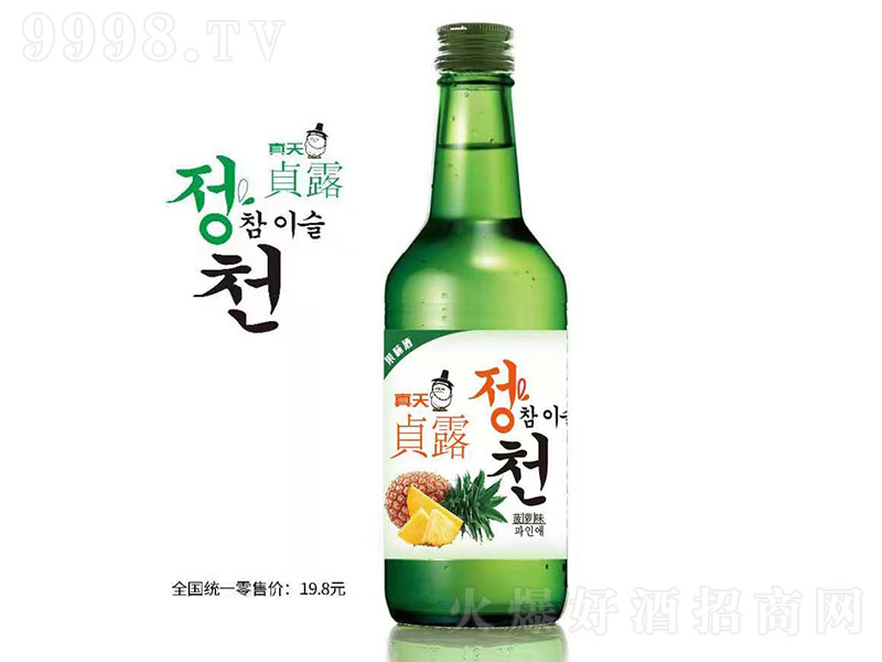 ����ؑ¶�n��(gu��)��ζ���ơ����}ζ��13.5��360ml��