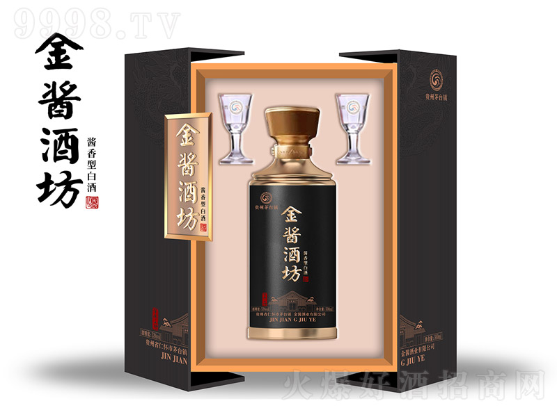 ���u�Ʒ����u���Ͱ׾ơ�53��500ml��-�׾�������Ϣ