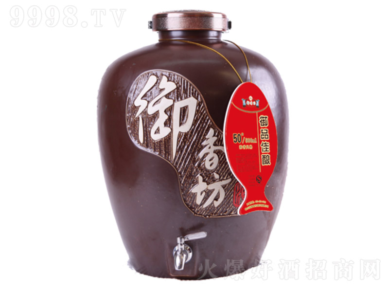 ���㷻�Ƽ��ϵ�Н����Ͱ׾ơ�50��5L��